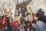 (32780) Justice for Janitors demonstration, Local 399, Los Angeles CA, 1993