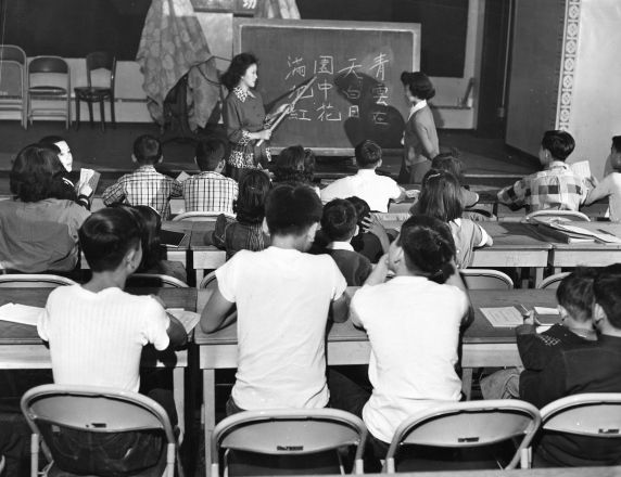 (79749) Ethnic Communities, Chinese, Schools, 1962