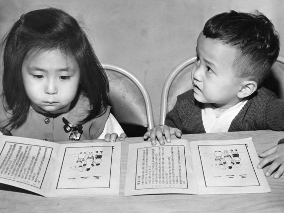 (79750) Ethnic Communities,Chinese, Schools, 1962