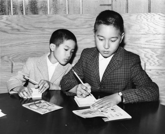 (79752) Ethnic Communities, Chinese, Schools, 1963