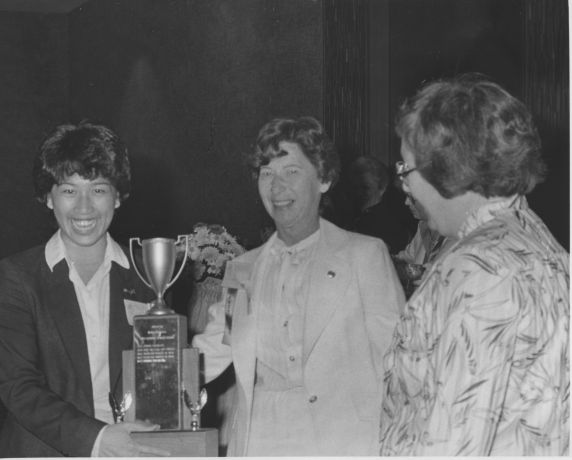 (2568) Best Student Section Award, 1980 National Convention