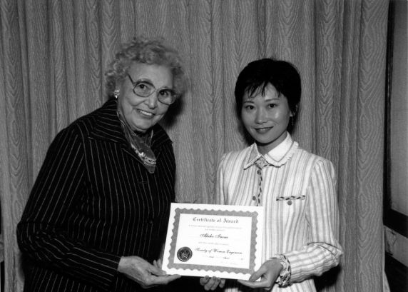 (31802) Mary Ross, Akiko Inoue, 1993